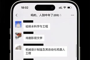 看来交易是真的了！焦泊乔社媒告别李炎哲：从此再无LS巴特？